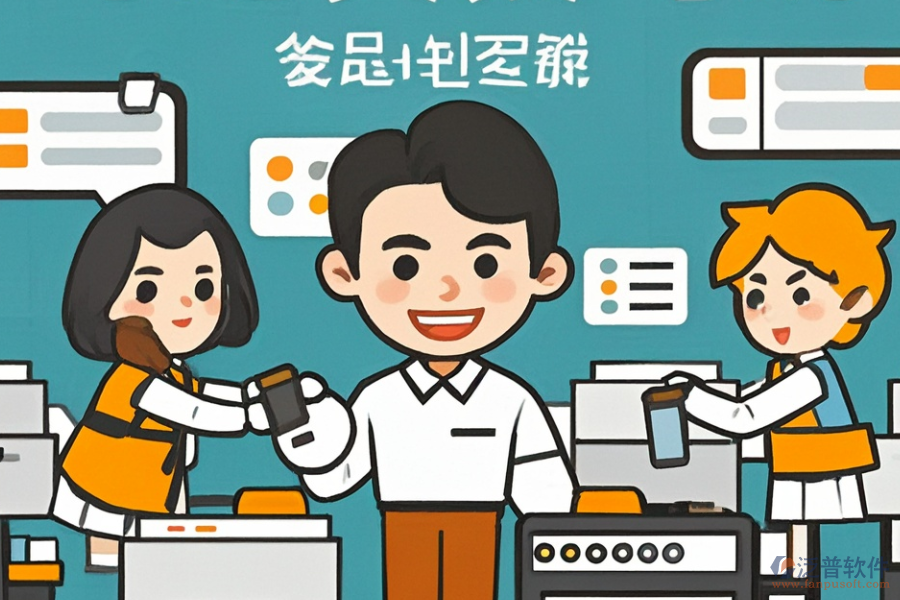 印刷庫存管理軟件有哪些選擇及價(jià)格多少？