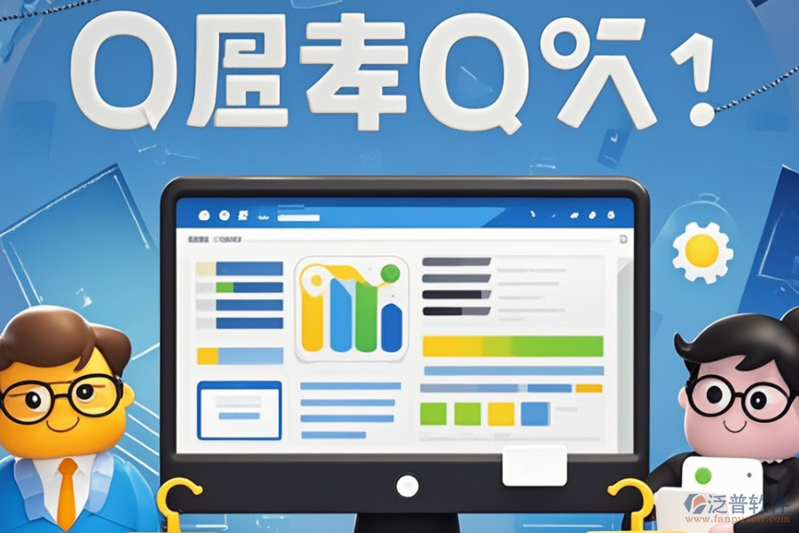 OA系統(tǒng)軟件企業(yè)培訓效果如何？品牌間有何差異？