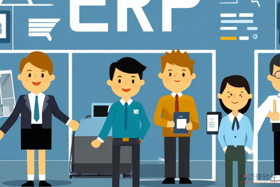 針對(duì)標(biāo)題生成一張卡通圖，如果圖里面有人，不要顯示真人，只能是卡通人物