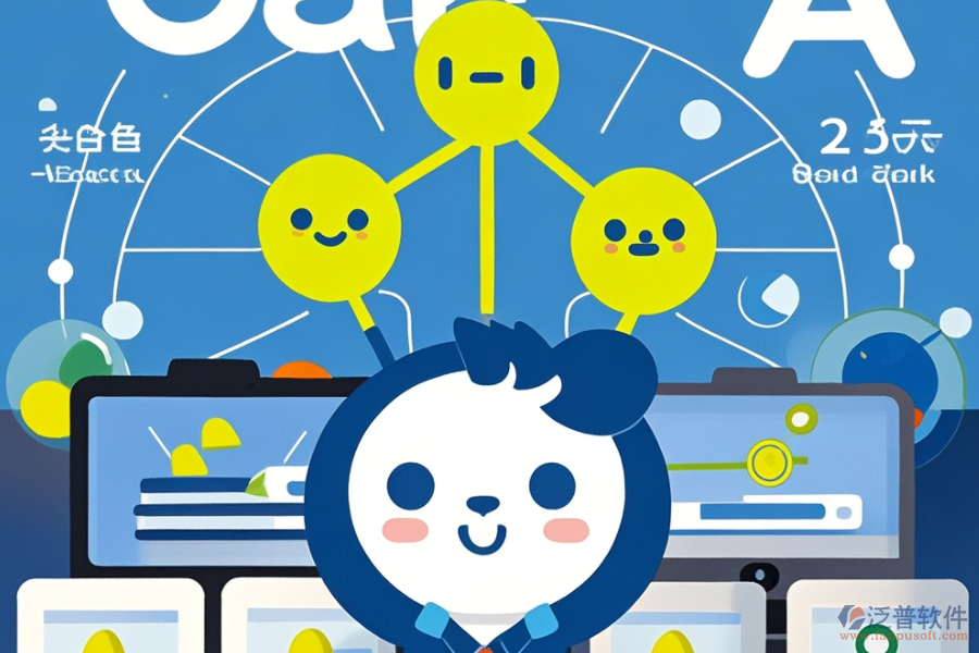 OA審核系統(tǒng)相比他系統(tǒng)有何優(yōu)勢及功能特點？