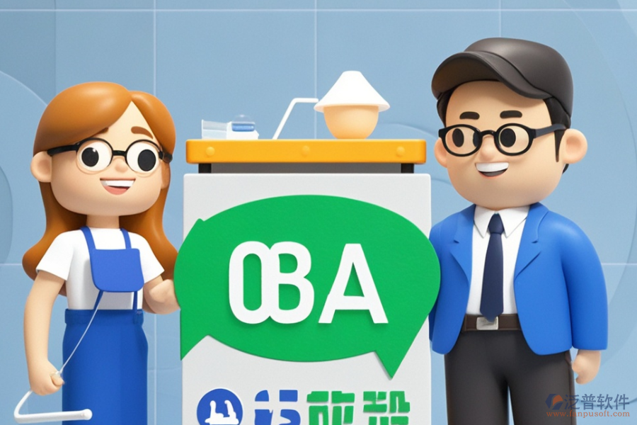 專業(yè)OA辦公系統(tǒng)開發(fā)，哪些品牌值得信賴？