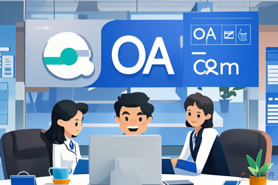 政府單位常用辦公軟件品牌，哪家更強(qiáng)？