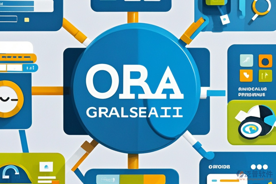 高校OA系統(tǒng)選型策略：包含哪些關(guān)鍵模塊？