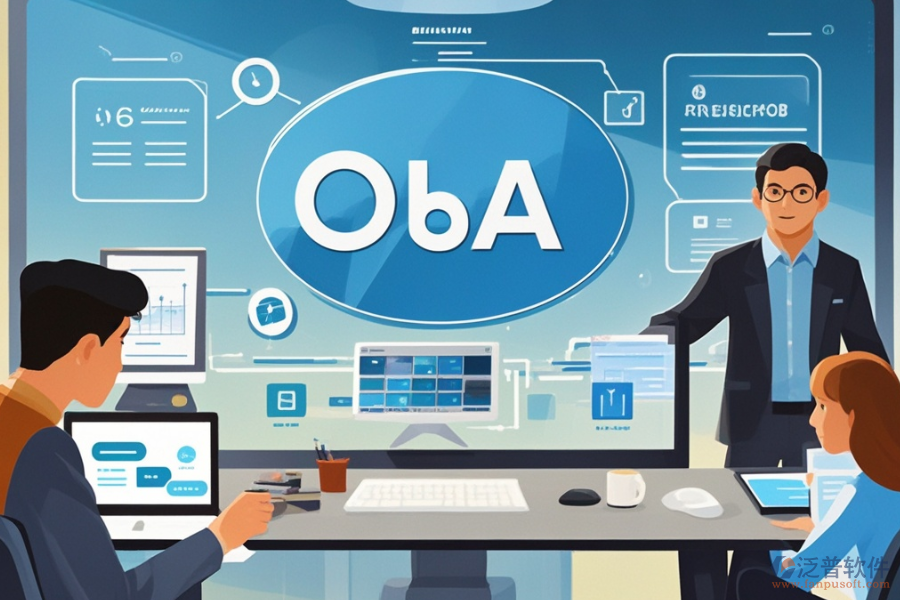 最好用的教育OA管理系統(tǒng)開發(fā)價格是多少？