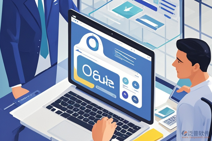 單位辦公系統(tǒng)定制公司及二次開發(fā)流程是怎樣的？