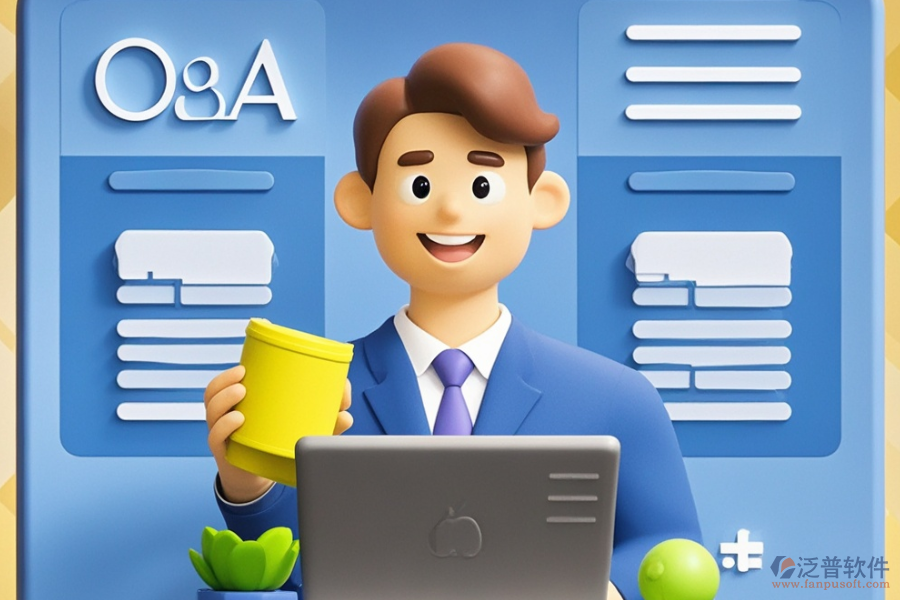 房地產OA辦公自動化系統(tǒng)的意義及為企業(yè)帶來的好處？