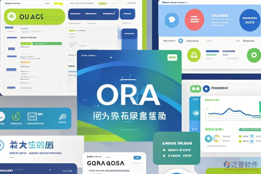 商貿行業(yè)OA系統(tǒng)哪些既好用又不貴？