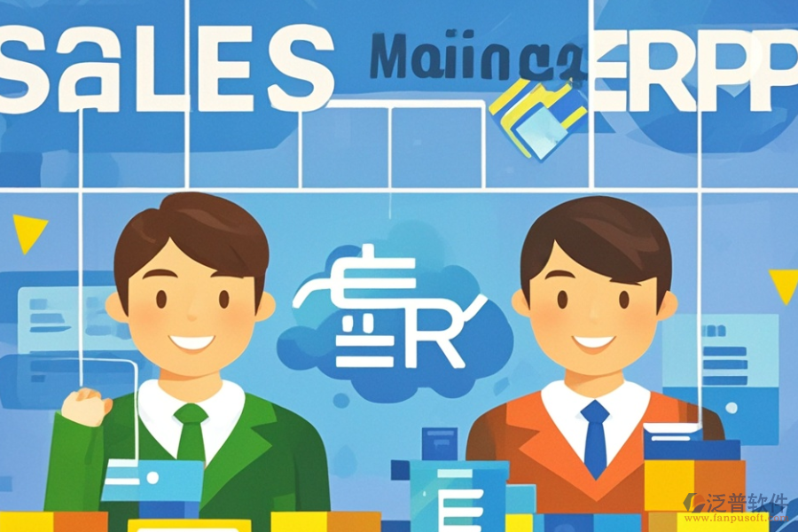 ERP流程管理軟件的優(yōu)勢與特征是什么?