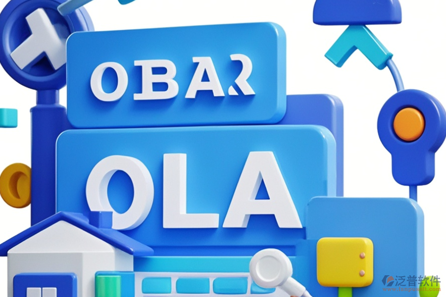 房地產(chǎn)OA系統(tǒng)公司哪家性價(jià)比高，求購(gòu)方法？