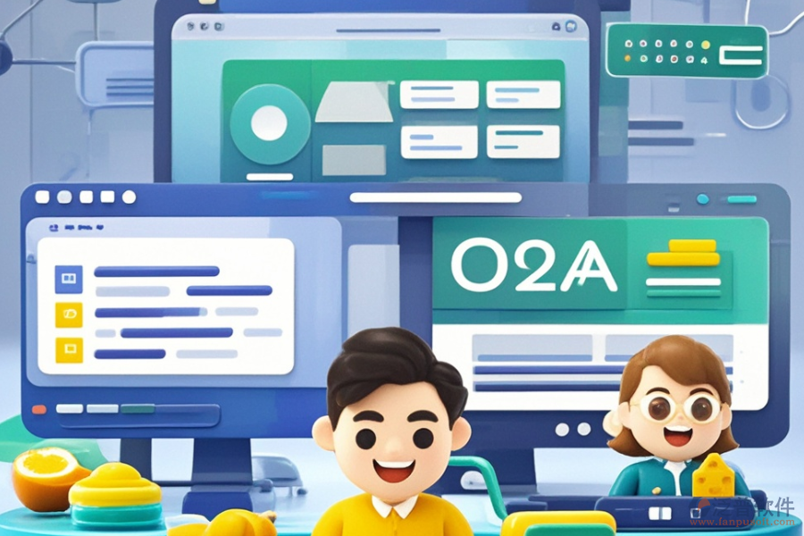 企業(yè)OA平臺(tái)系統(tǒng)開發(fā)定制，二次開發(fā)主要涵蓋哪些內(nèi)容？