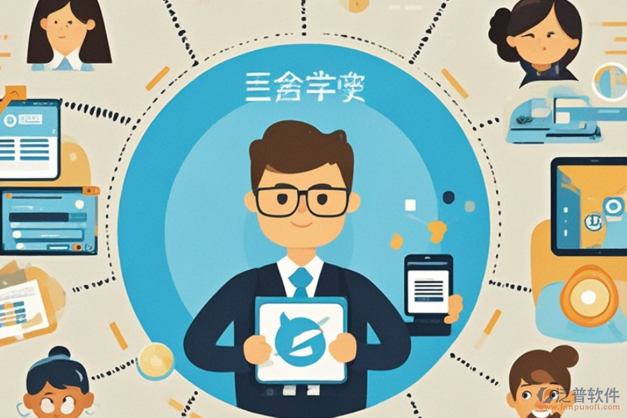 網(wǎng)店管家ERP(OA)軟件的核心優(yōu)勢與帶來的好處？