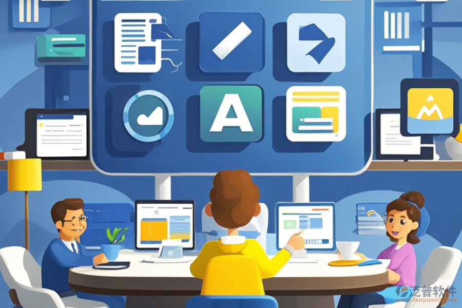 政府OA辦公軟件哪款最好用？年費(fèi)多少？