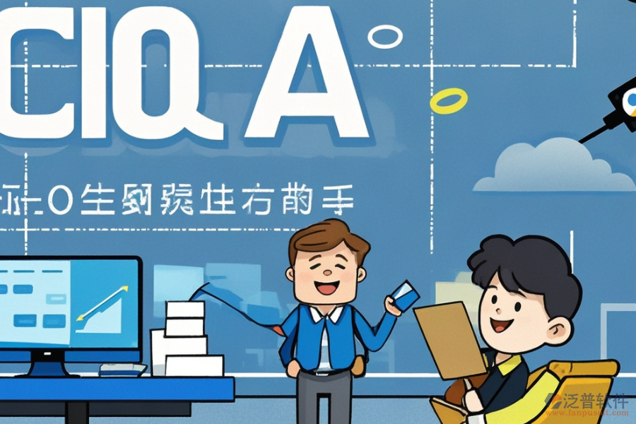 中小型企業(yè)OA軟件定制價位與二次開發(fā)價格？