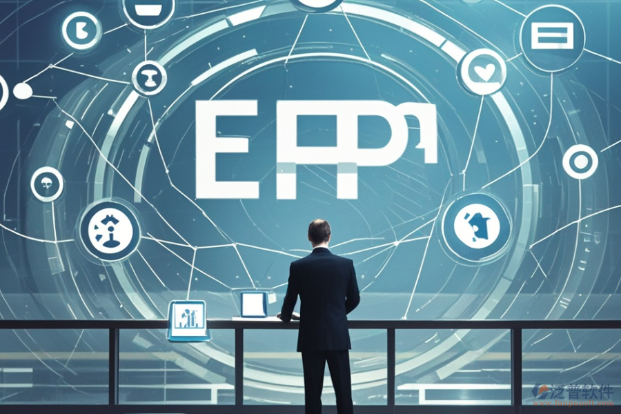 集團(tuán)公司ERP(OA)管理軟件具體有哪些，主要自動(dòng)化作用是什么？