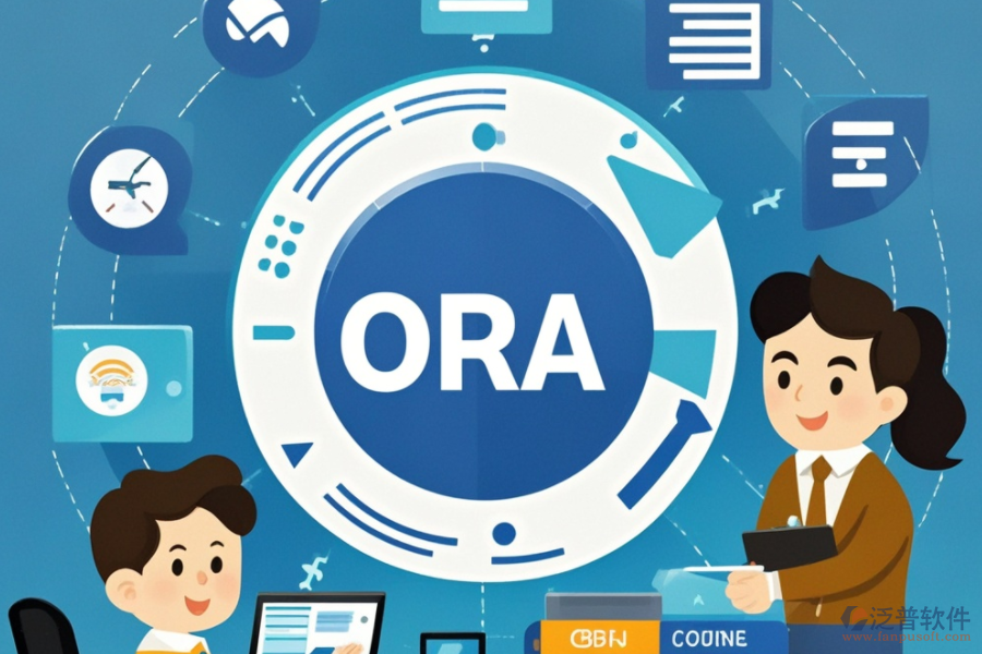 OA協(xié)作管理軟件的核心競(jìng)爭力何在？其優(yōu)勢(shì)有哪些？