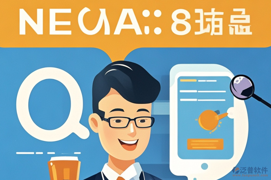 知名OA系統(tǒng)品牌有哪些？如何做出選擇？