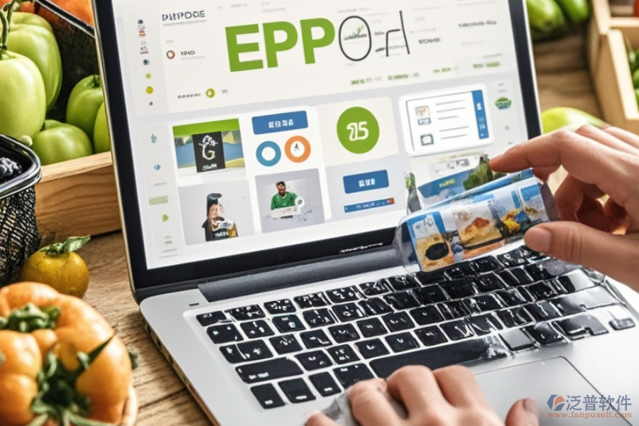 生鮮倉(cāng)庫管理軟件優(yōu)選品牌與自動(dòng)化作用？