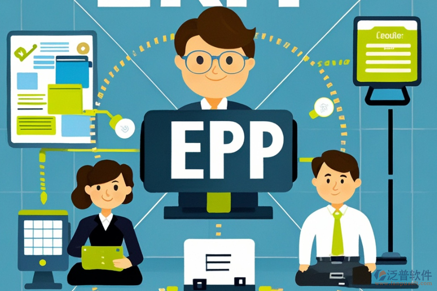 遠(yuǎn)程ERP系統(tǒng)的運(yùn)作原理及帶來的好處是什么？