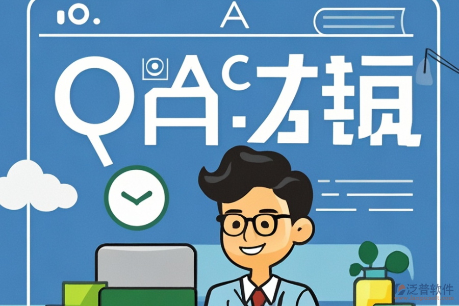 國藥控股應(yīng)選擇哪家OA系統(tǒng)，如何購買？