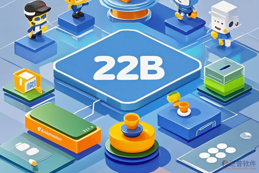 電商ERP(OA)倉庫管理系統(tǒng)選型應(yīng)注重哪些功能？