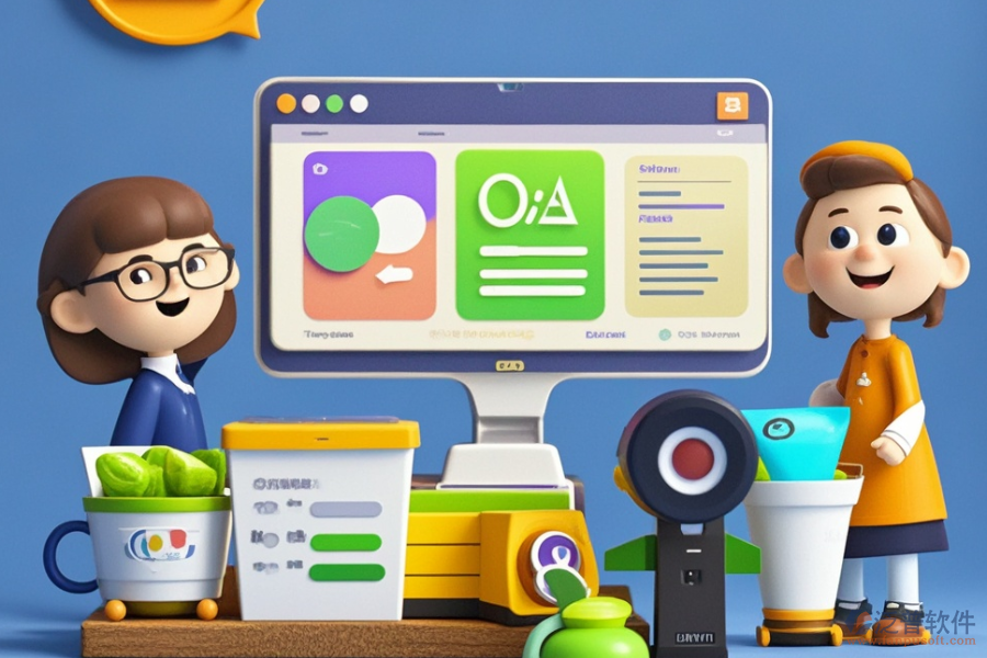 食品行業(yè)好用的OA系統(tǒng)有哪些？及價(jià)格如何？