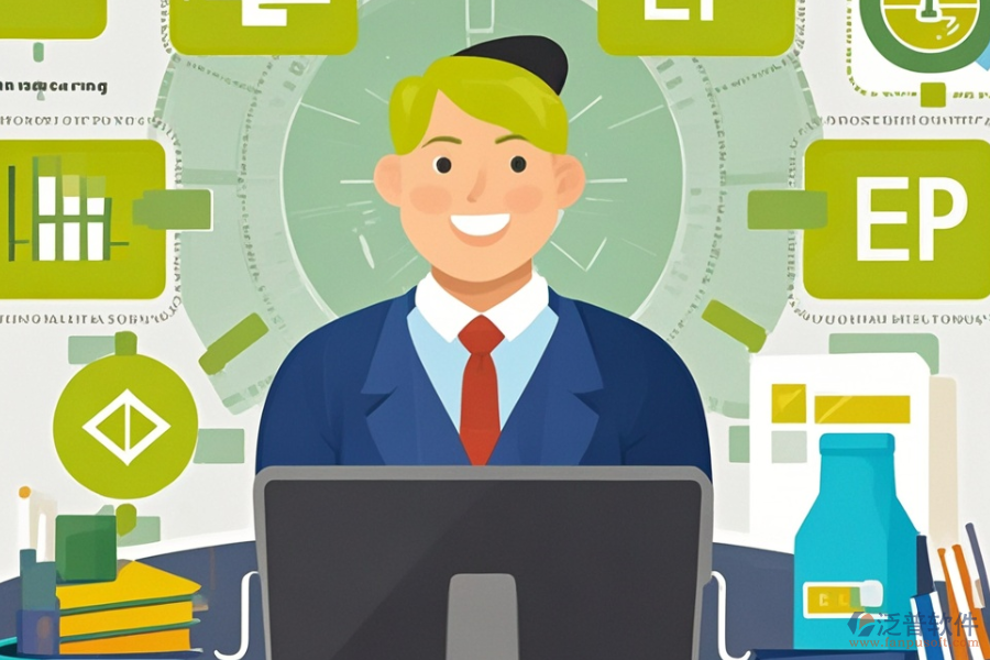 物料ERP管理系統(tǒng)服務(wù)及優(yōu)勢概覽？