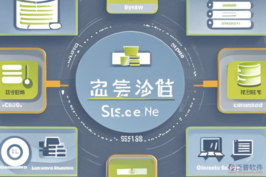 bs進(jìn)銷存管理系統(tǒng)如何運(yùn)作及好處有哪些？