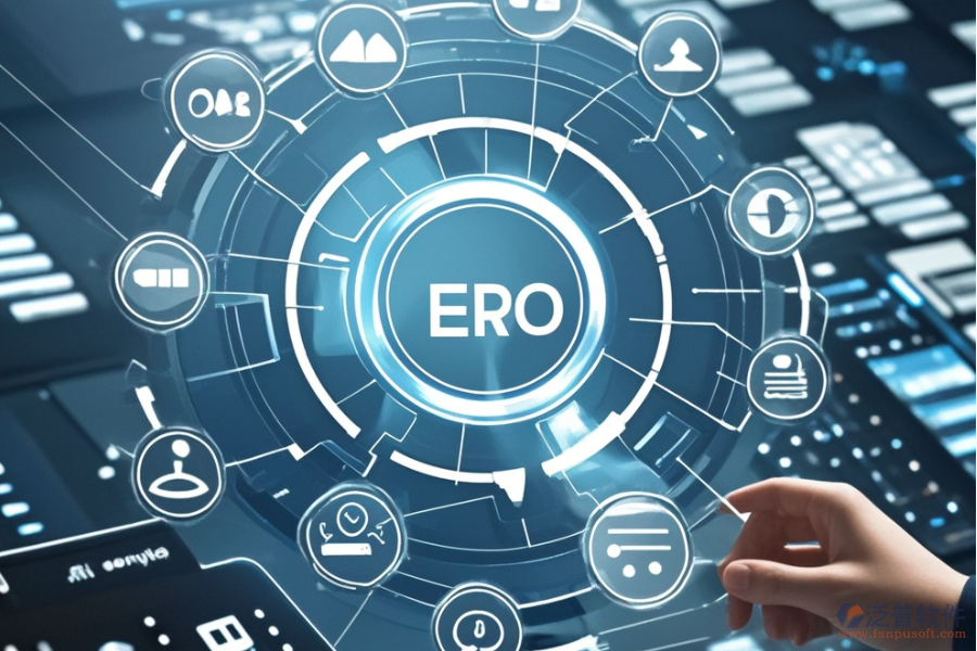 ERP(OA)出庫(kù)系統(tǒng)供應(yīng)商有哪些，自動(dòng)化作用體現(xiàn)在哪？