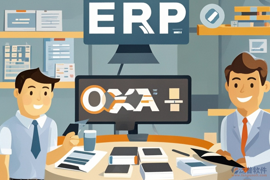 中小企業(yè)ERP(OA)生產(chǎn)管理優(yōu)選哪家？