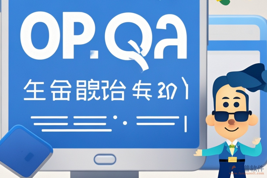 電子政務(wù)OA解決方案哪個最實用與如何購買及詢價？