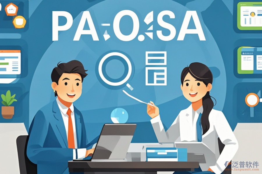 OA信息化辦公系統(tǒng)如何工作，其基本原理與好處？