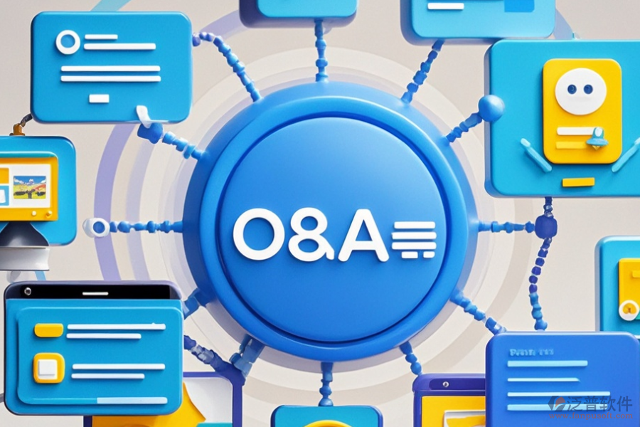 企業(yè)OA管理系統(tǒng)公司選型原則有哪些，基本功能模塊概覽？