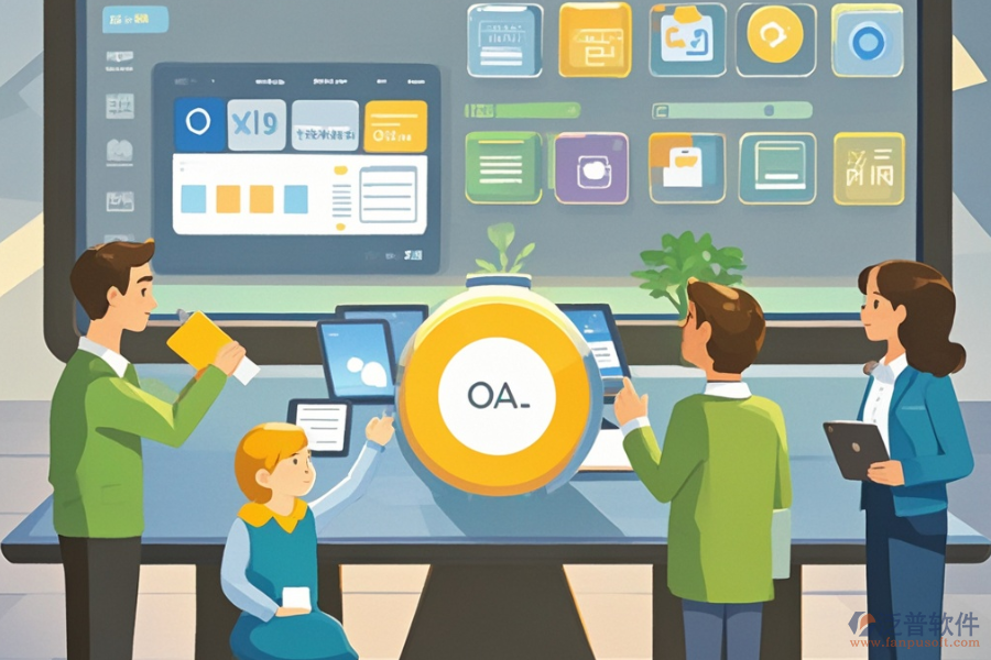政府業(yè)務協(xié)同OA系統(tǒng)哪家更強？哪里能買到？