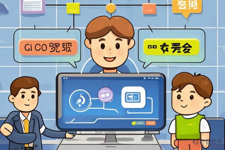 店鋪進出貨管理軟件服務內容及帶來的管理提升？