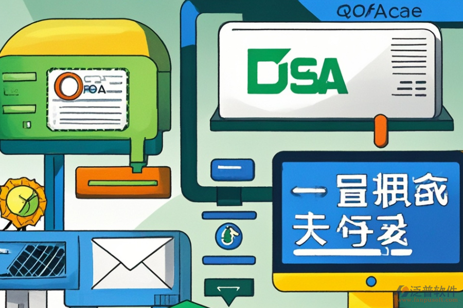 <a href=http://m.napavibes.com/oa/ target=_blank class=infotextkey>OA辦公系統(tǒng)</a>研發(fā)選型建議：功能描述詳解？