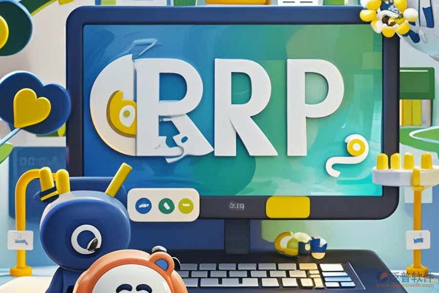 協(xié)同ERP軟件，哪款好用且價(jià)格不貴？