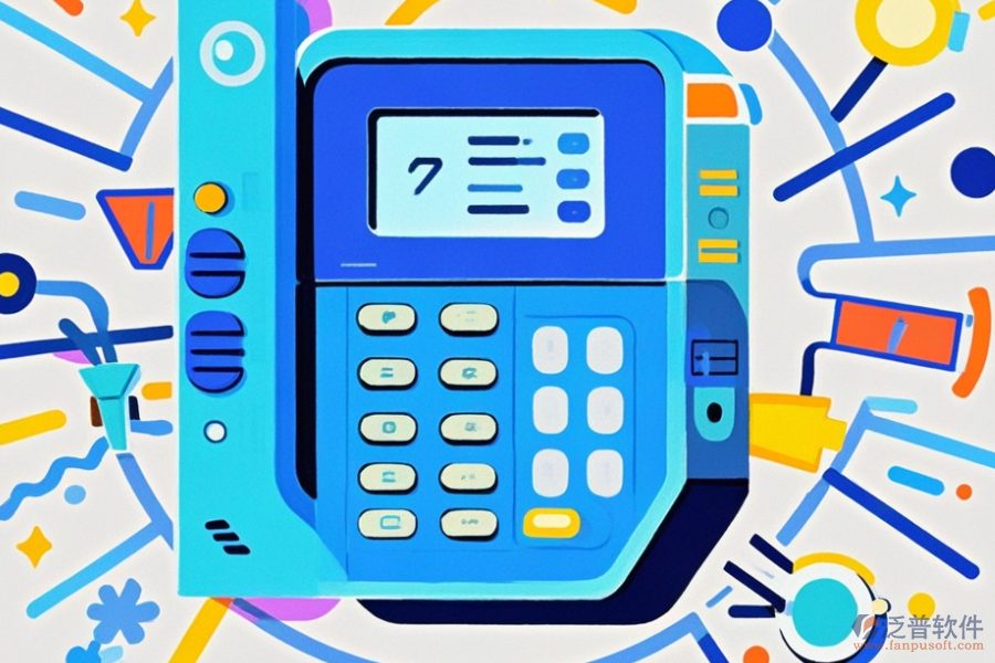 哪個(gè)商超ERP(OA)管理系統(tǒng)好用且價(jià)格實(shí)惠？