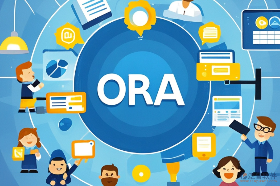 企業(yè)OA辦公管理系統(tǒng)選型原則及功能清單有哪些？