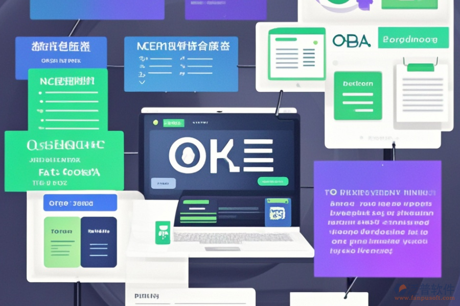 企業(yè)OA辦公系統(tǒng)有何優(yōu)缺點及產(chǎn)品特性？