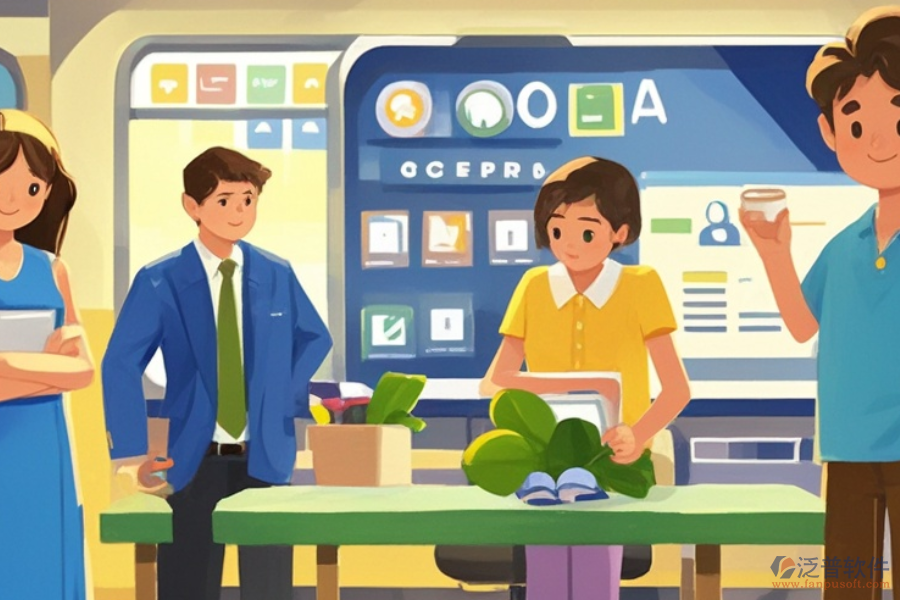 全渠道分銷ERP(OA)系統(tǒng)需求文檔如何制定整體解決方案？