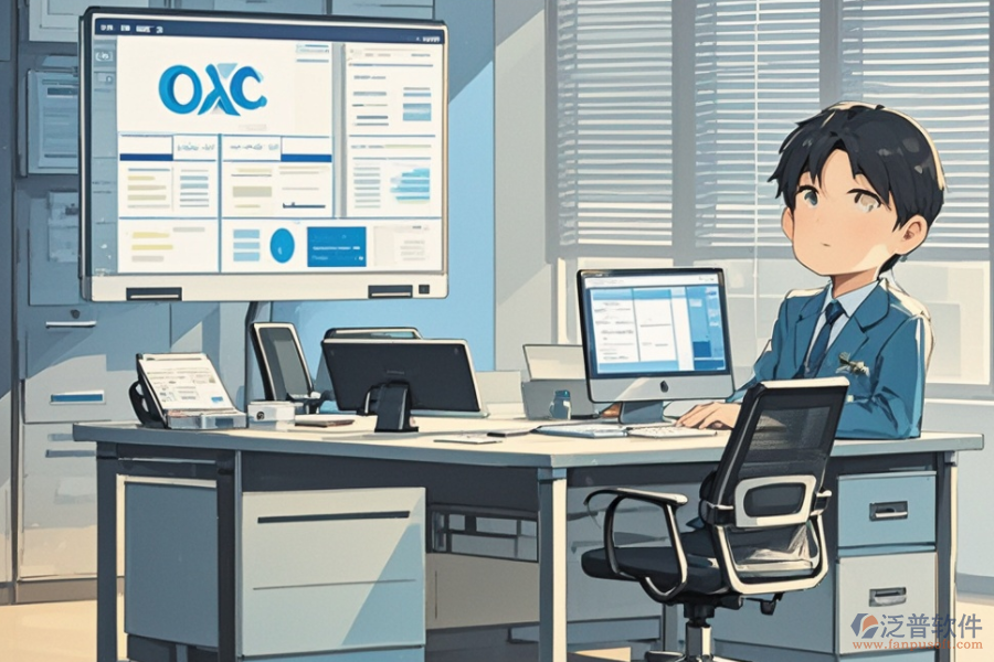 電子辦公系統(tǒng)軟件OA如何服務(wù)，其優(yōu)勢何在？