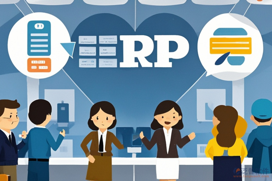 如何針對集團(tuán)公司ERP(OA)管理系統(tǒng)進(jìn)行需求分析并設(shè)計報價方案？