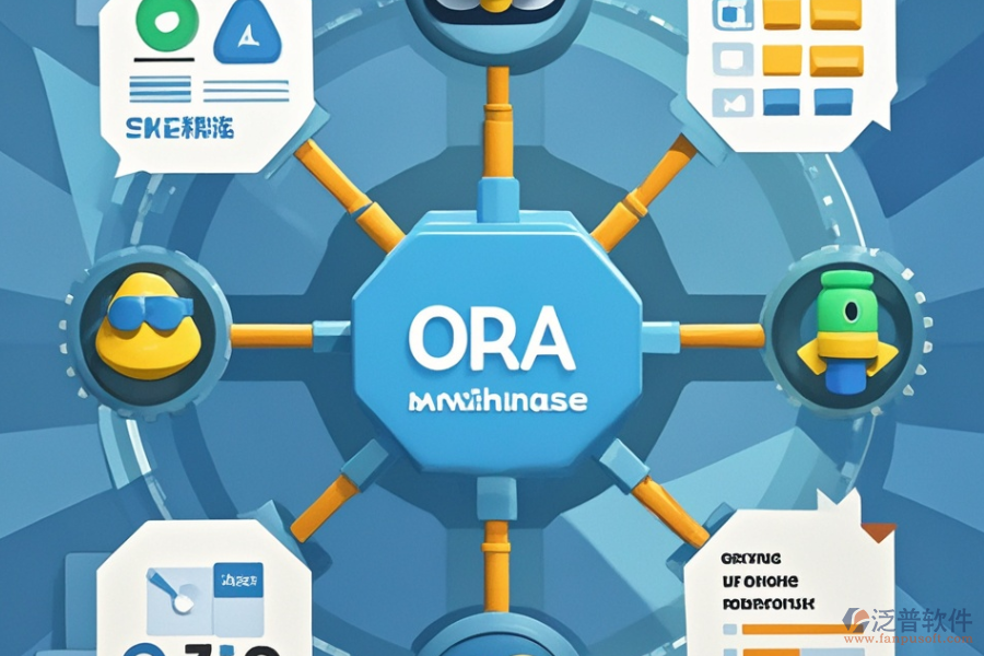 如何選定適合企業(yè)的OA管理軟件及關(guān)鍵模塊？