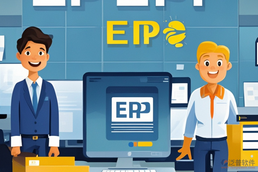 高效服務(wù)供應(yīng)鏈管理系統(tǒng)有哪些？價格多少？