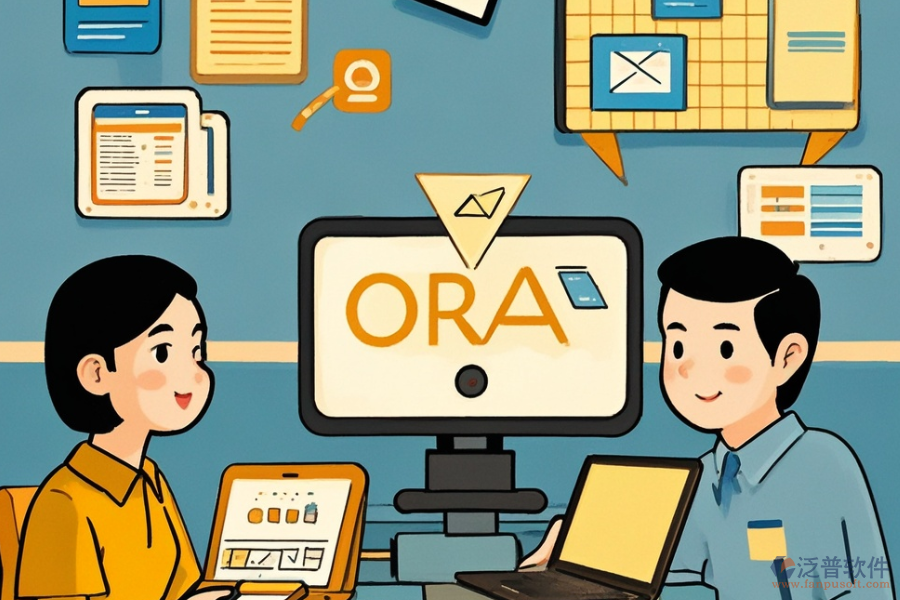 食品行業(yè)頂尖OA軟件有哪些？購買指南在哪里？