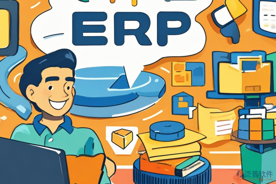 網(wǎng)店訂單管理軟件費用有哪些？優(yōu)勢概覽？