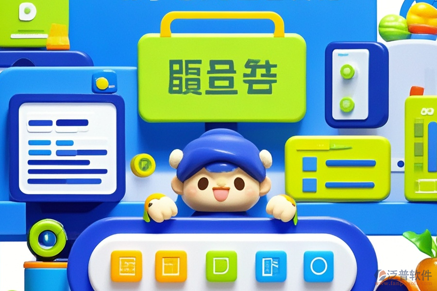 供銷存軟件公司有哪些選擇？作用是什么？