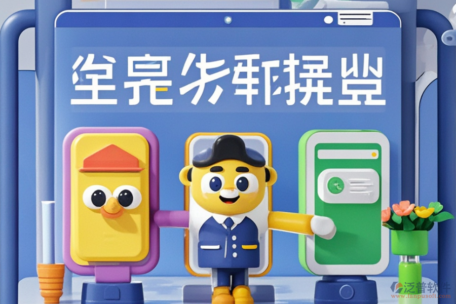 哪種電商管理系統(tǒng)功能強且性價比高？購買指南？