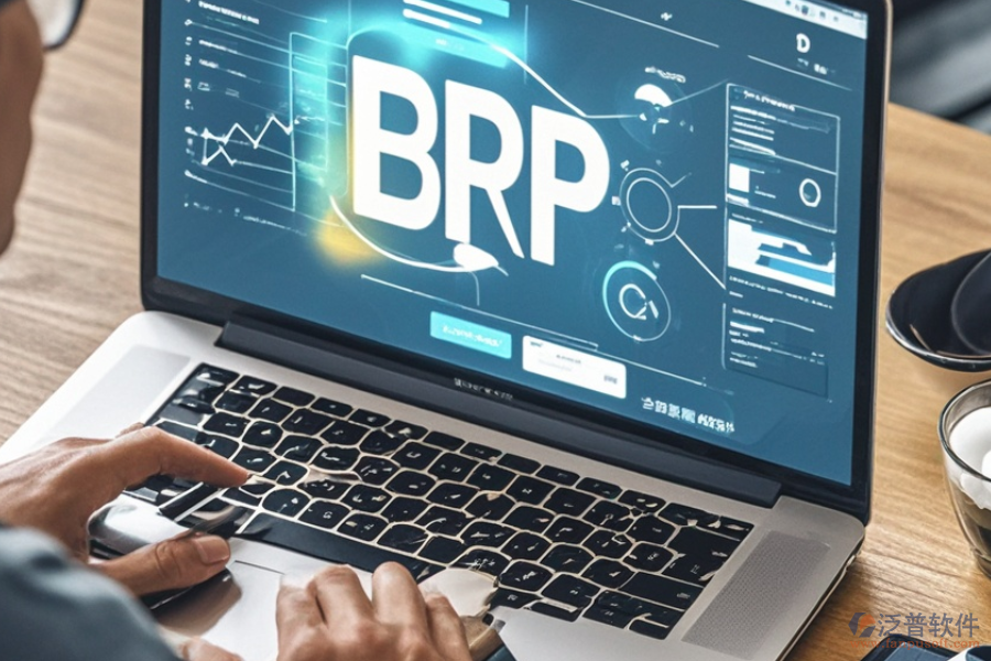 最優(yōu)ERP信息化系統(tǒng)及其價(jià)格是多少？