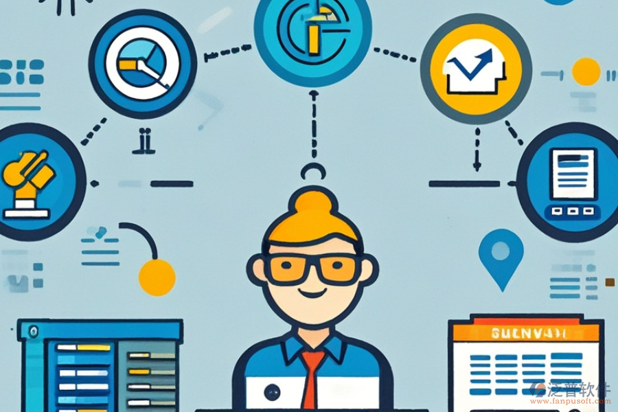 銷售供應(yīng)鏈管理，優(yōu)選系統(tǒng)與費(fèi)用是多少？